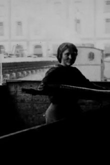 Grube Cecilie Trailer