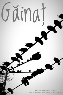Guano Trailer