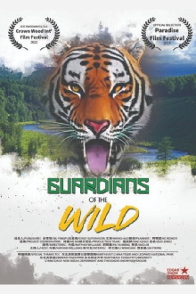 Guardians of the Wild Trailer