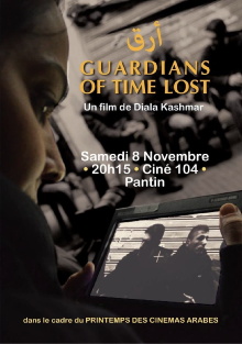Guardians of Time Lost Trailer