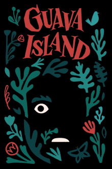 Guava Island Trailer