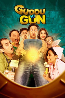 Guddu Ki Gun Trailer