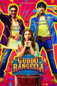 Guddu Rangeela Trailer