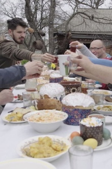 Guests from Kharkiv Trailer