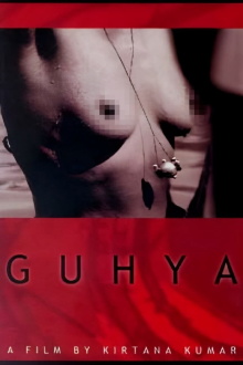 Guhya Trailer