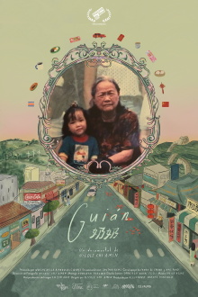 Guián Trailer