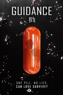 Guidance Trailer