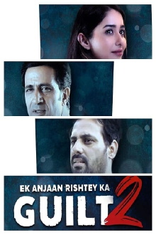 Guilt 2 Trailer