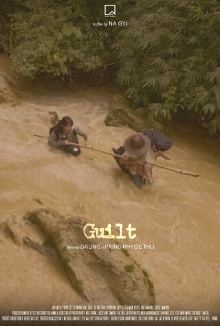 Guilt Trailer