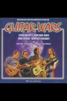 Guitar Wars Trailer