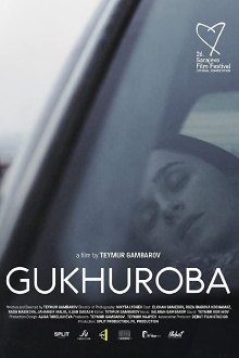 Gukhuroba Trailer