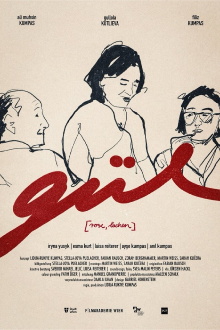 gül Trailer