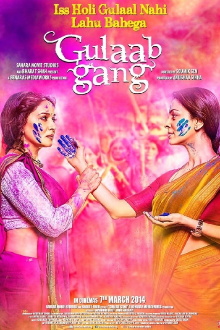 Gulaab Gang Trailer