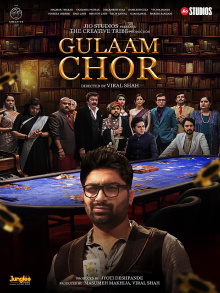 Gulaam Chor Trailer