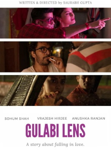 Gulabi Lens Trailer