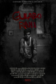 Gulabo Rani Trailer