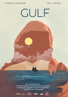 Gulf Trailer