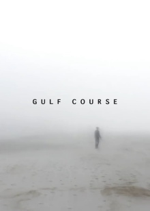 Gulf Course Trailer