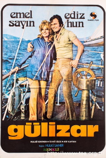 Gülizar Trailer