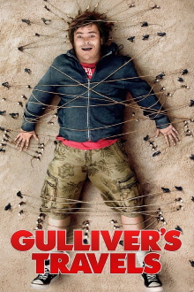 Gulliver's Travels Trailer