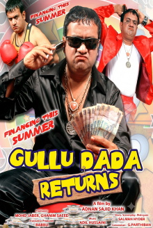 Gullu Dada Returns Trailer