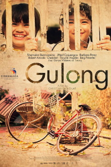 Gulong Trailer