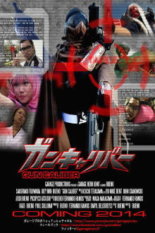 Gun Caliber Trailer