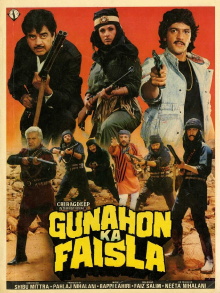 Gunahon Ka Faisla Trailer