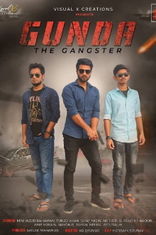 Gunda - The Gangster Trailer