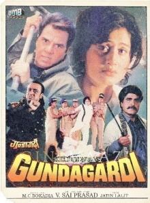 Gundagardi Trailer