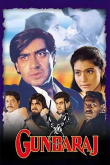Gundaraj Trailer