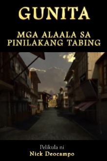Gunita: Mga Alaala sa Pinilakang Tabing Trailer