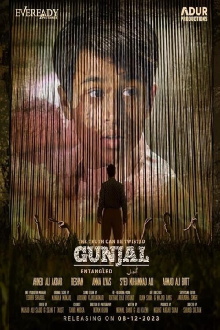 Gunjal Trailer