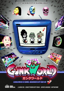 Gunkworld Trailer