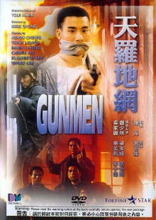Gunmen Trailer