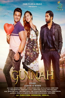 Gunnah Trailer