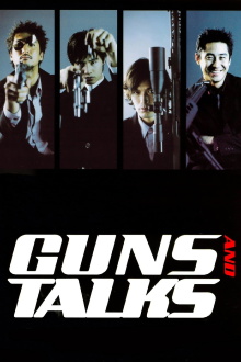 Guns & Talks Trailer