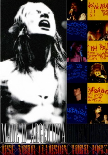 Guns N' Roses Made In Argentina Trailer
