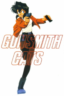 Gunsmith Cats Trailer