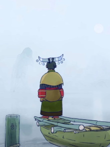 Guo - Pages of Ell Trailer