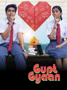 Gupt Gyaan Trailer