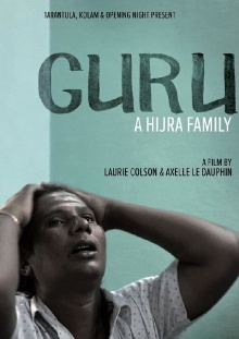 Guru, A Hijra Family Trailer
