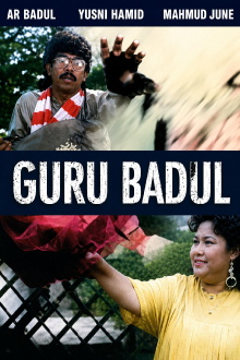 Guru Badul Trailer