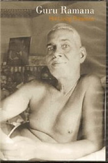 Guru Ramana - His Living Presence Trailer