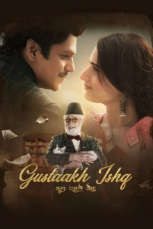 Gustaakh Ishq Trailer
