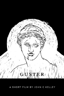 GUSTER Trailer