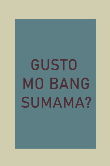 Gusto Mo Bang Sumama?: The Myx Eraserheads Documentary Trailer