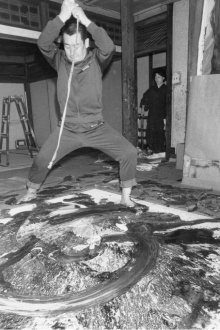 GUTAI 1960 FEB Trailer