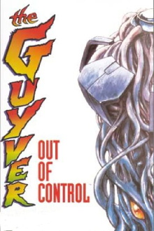 Guyver: Out of Control Trailer