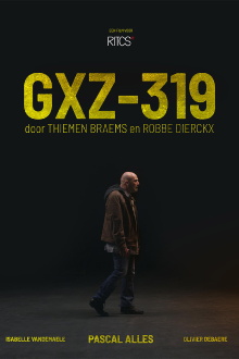 GXZ-319 Trailer